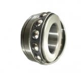 24192CAK30/C3W33 NSK/SKF/ZWZ/FAG/VNV Self-aligning roller bearing